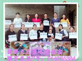 2016茜婷水素套盒怎么样 信商茜婷和传销的区别 茜婷水素套盒怎么代理
