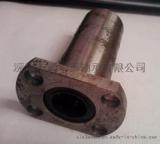 供应鑫华泰LMH30UU 椭圆直线法兰轴承