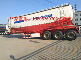 通亚水泥罐车厂家价格各种罐式半挂车50-100方罐车