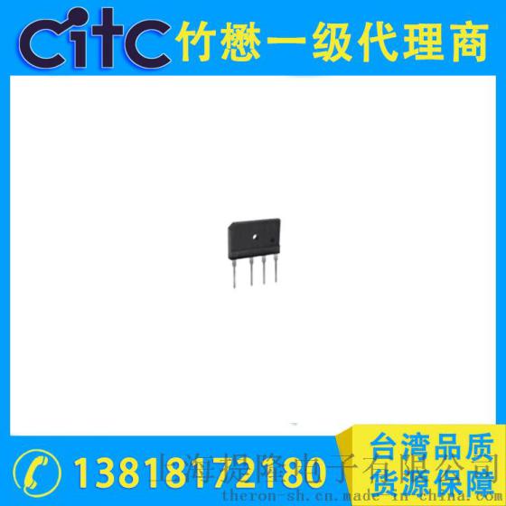 台湾CITC桥堆GBJ25005~GBJ2510 25A微型玻璃钝化单相桥直插整流器