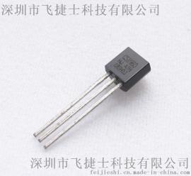 飞捷电子CS1N60A1H TO92封装 编带/散装 华晶一级代理现货