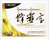 天蜂奇 蜂蜜礼盒3瓶装 时尚高端的选择