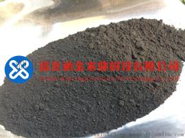 湖北硒金供应超细硒矿粉 2000目 粒径6个微米 25KG包装 作用于塑料 陶瓷 涂料