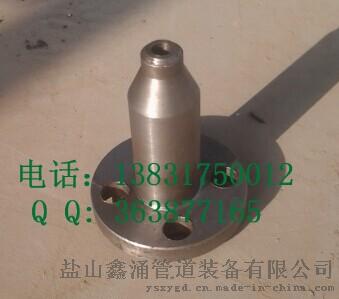 河北鑫涌牌DN80PN16不锈钢异形高压法兰长高颈高压法兰厂家直销
