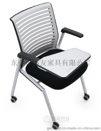 格友家具写字椅子批发多功能写字椅子