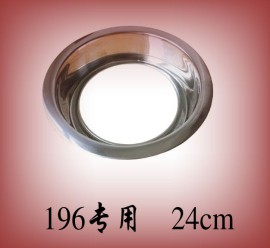 阿杰尔 196 288 328 下沉式钢圈 嵌入式火锅钢圈 圆形火锅钢圈