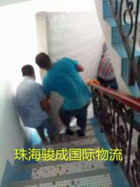 什么鬼 澳门搬家到大陆这么简单 找骏成骏成骏成