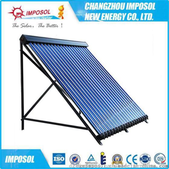 太阳能供热工程热水器集热器CE认证