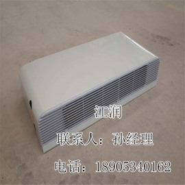 中央空调 卧式明装风机盘管 大量供应 兴江润品牌