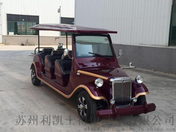 八座老爷车可用作观光 看房 酒店等国宾款老爷车