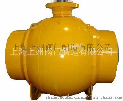 全通径焊接球阀生产供应厂家