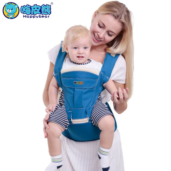 宝宝腰凳双肩背带婴儿背带前抱式四季多功能 嗨皮熊 Baby sling 北京婴儿背带
