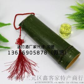 福建客家特产竹筒酒，活竹酒52°正品直销青竹酒厂家招商加盟条件，代理费用