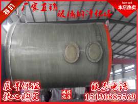 玻璃钢酸雾净化塔，玻璃钢净化塔