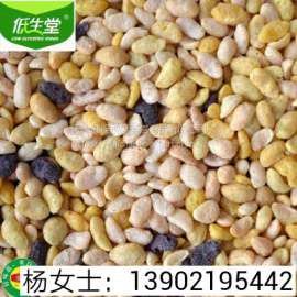 专业进出口爱点多谷物杂粮麦片