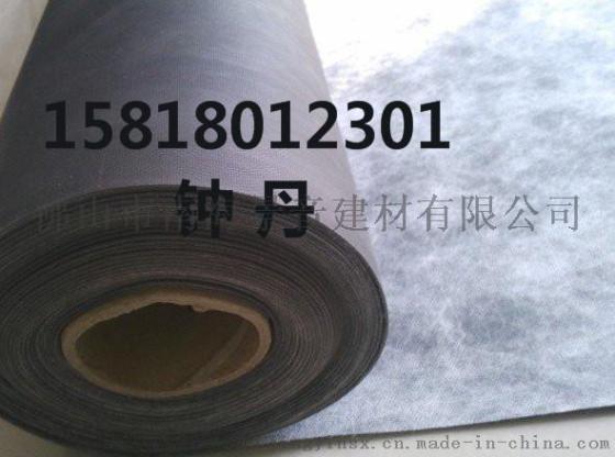 六盘水KTV地面隔音毡