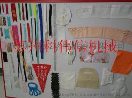 供应苏州常州超声波花式用品切片机超声波切片切花机