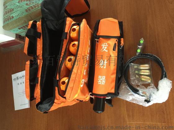 韩式救生抛投器 气动抛绳器 射绳枪 锚钩发射器