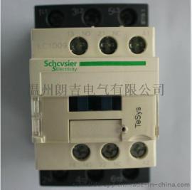 LC1D18F7C交流接触器 D系列三极接触器, 交流110V控制电压