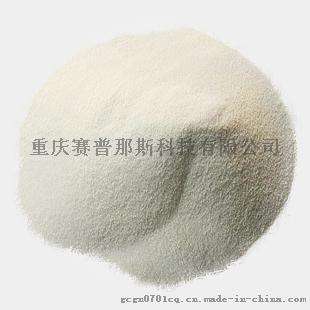 供应 硬脂酰乳酸钠 18200-72-1 厂家价格直销