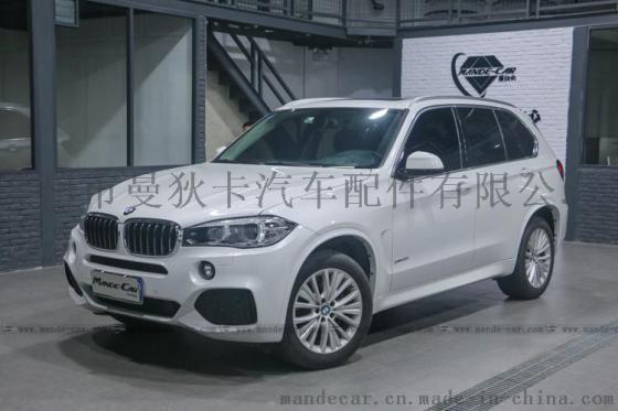 新款宝马X5改装X5M运动大包围叶子板套件