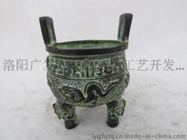 仿古青铜器 精致小圆龙鼎 商务礼品 家居摆设工艺仿古摆件 小礼品