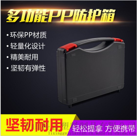 KY001 230*180*45mm 厂家直销 菜花黄透明塑料工具盒 零件塑料盒 手提塑料盒子,礼品包装盒