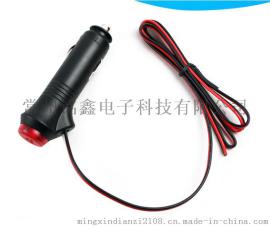 厂家热销 汽车12V-24V通用点烟器插头 带开关车载点烟器MX1-0029