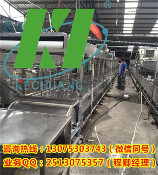 全自动腐竹生产线设备，腐竹机多少钱一台，全自动腐竹机价格，宏大科创厂价直销，质优价低教技术