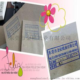 中国知名品牌金松供应高强芯瓦楞纸70g-100g 瓦楞纸原纸批发