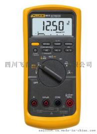 Fluke 88V 汽车数字万用表
