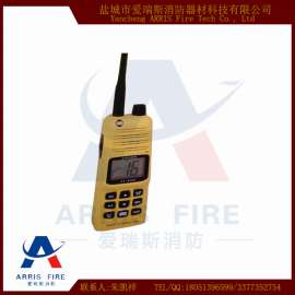 宁波驰洋CY-VH01甚高频双向无线电话 VHF手持对讲机 提供CCS证书