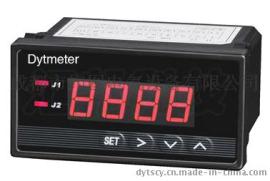 带4-20mA变送输出功率因数表 带4-20mA输出功率因数表 约图-Dytmeter