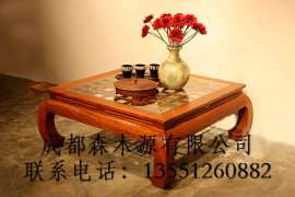 成都森木源红木家具定制