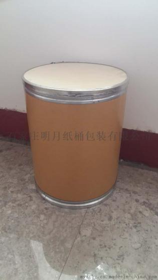 石家庄纸桶35*45纸板桶