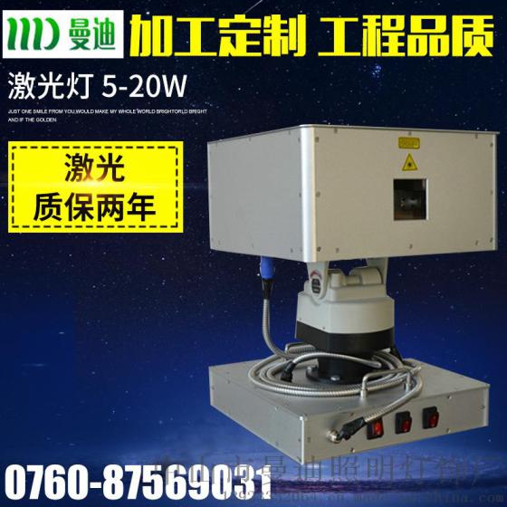 大功率地标激光 10W 单绿激光灯 户外大功率激光