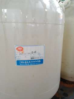 增溶剂S-15、醇醚磺化物