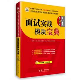 临汾大宁印刷图书印刷厂报价超便宜设计漂亮质量好