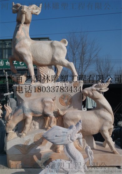 动物雕塑牛马羊雕塑铜