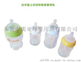 婴儿宝宝奶瓶热奶器晚上方便快捷奶瓶恒温器