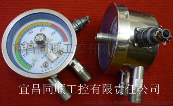 厂家直销差压表表盘直径100mm量程400kPa
