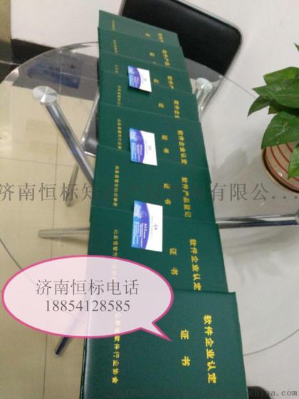 德州专利申请流程，需要多长时间哪些材料？