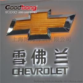 三维立体4S店专用汽车标志 雪弗兰立体汽车标识制作