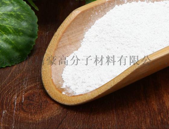 厂家直供精豪8410塑料塑胶橡胶再生塑料除味剂 高粉体技术工艺生产