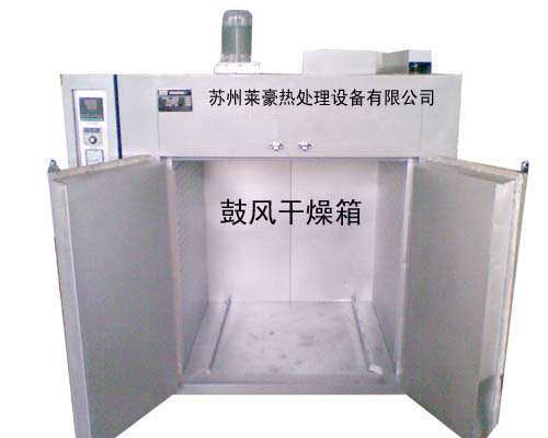 新型鼓风干燥烘箱