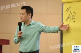 陈永峰：为什么人才“招”不来？