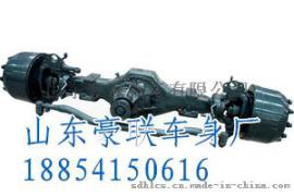 重汽北奔V3  华菱重卡 汉德桥总成   及汉德桥配件