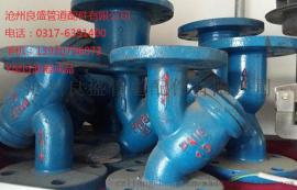 正折流式过滤器 量油孔 对焊高压弯头 生产厂家良盛价格低质量优