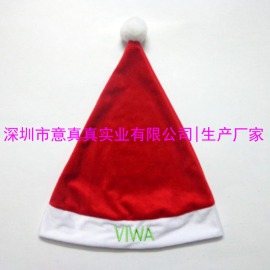 圣诞帽成人 意真真成人圣诞帽 优质成人圣诞帽厂家