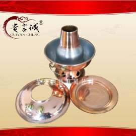贵言诚 直径18cm 铜火锅 分餐炭火锅